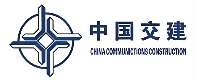 中国交建集团