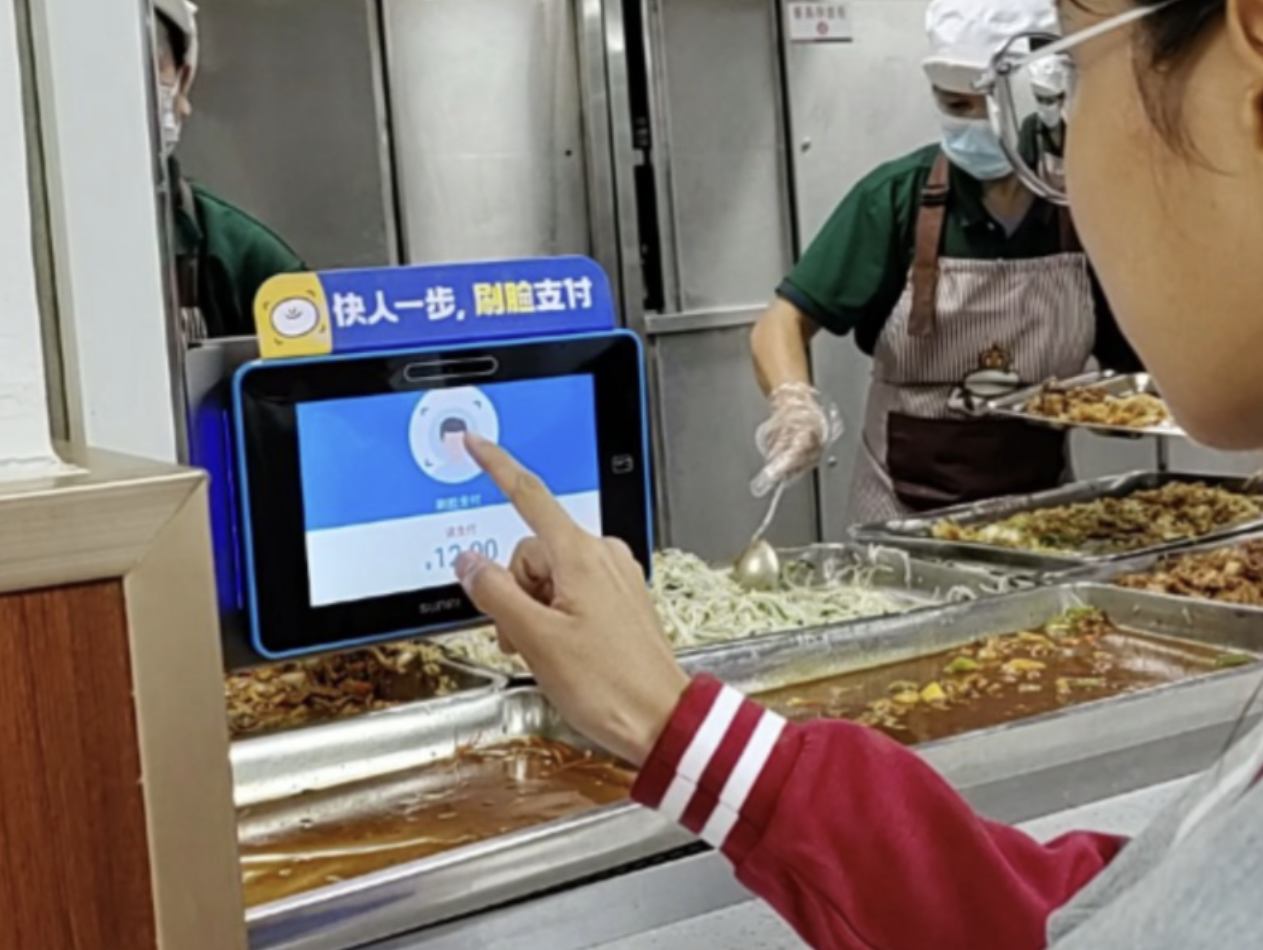 刷脸就餐秒结算！广饶县17所校园智慧食堂项目落地